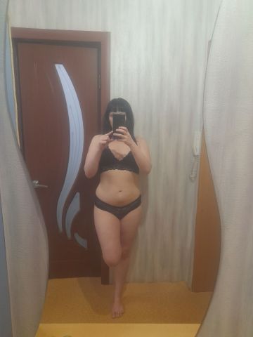 Марина Яркие Губы